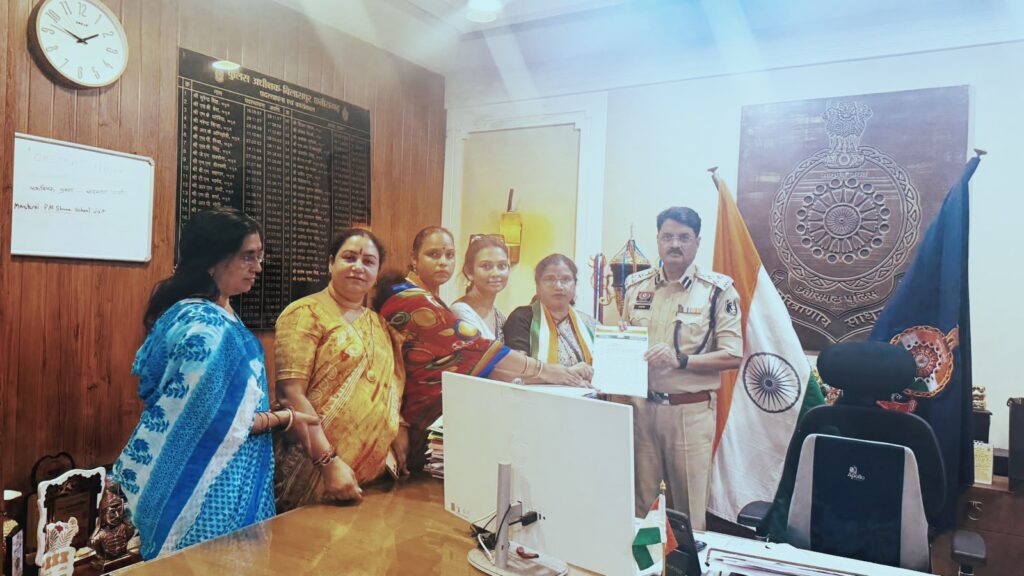 भाजपा नेत्रियों ने कांग्रेस भवन कों किया अशुद्ध! महिला कांग्रेस ने  गंगा जल छिड़क कर किया शुद्ध