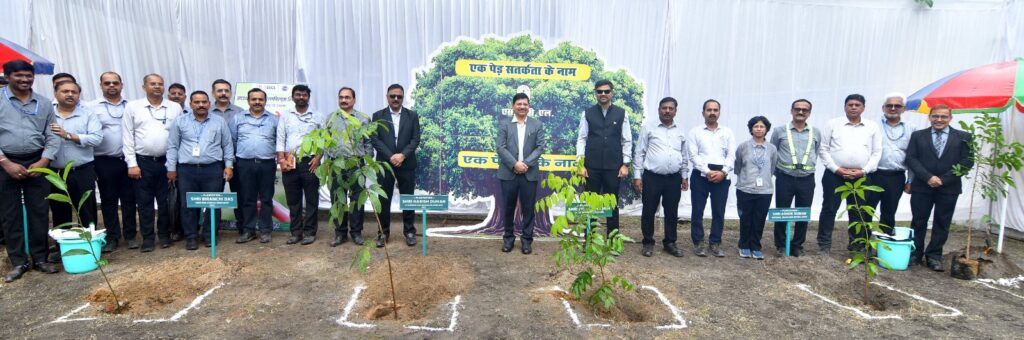 एशिया की सबसे बड़ी कोयला खदान गेवरा में मानव शृंखला से गूँजा ‘’सत्यनिष्ठा से समृद्धि” का संदेश